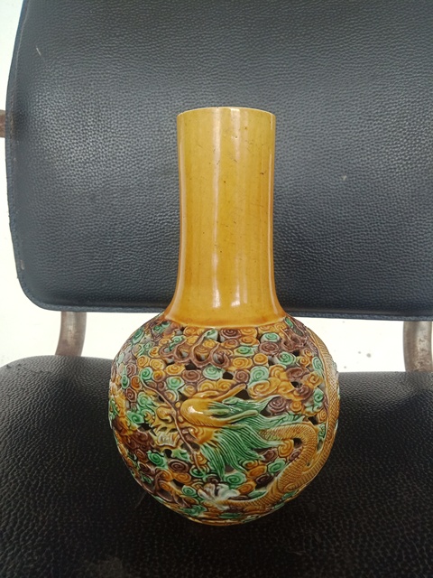 古玩陶瓷龍紋天球瓶拍賣，當前價格11800元