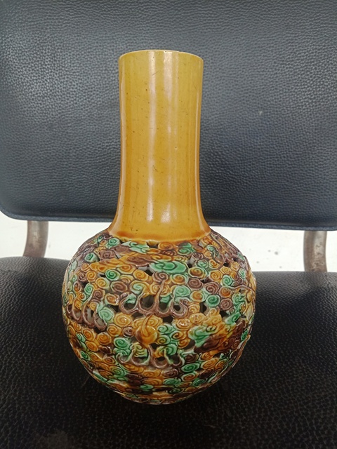 古玩陶瓷龍紋天球瓶拍賣，當前價格11800元