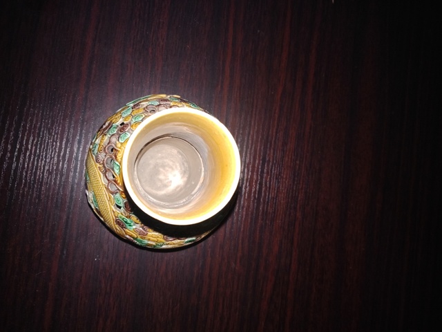 古玩陶瓷龍紋天球瓶拍賣，當前價格11800元