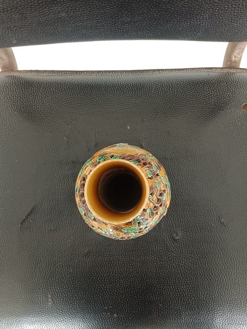 古玩陶瓷龍紋天球瓶拍賣，當前價格11800元