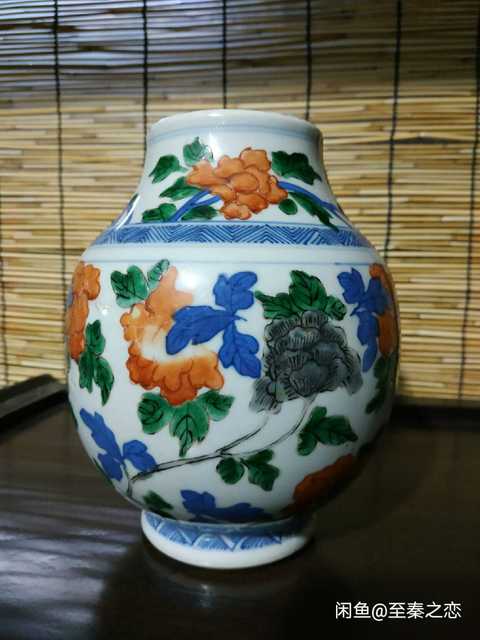 古玩陶瓷青花紅綠彩罐拍賣，當前價格13200元