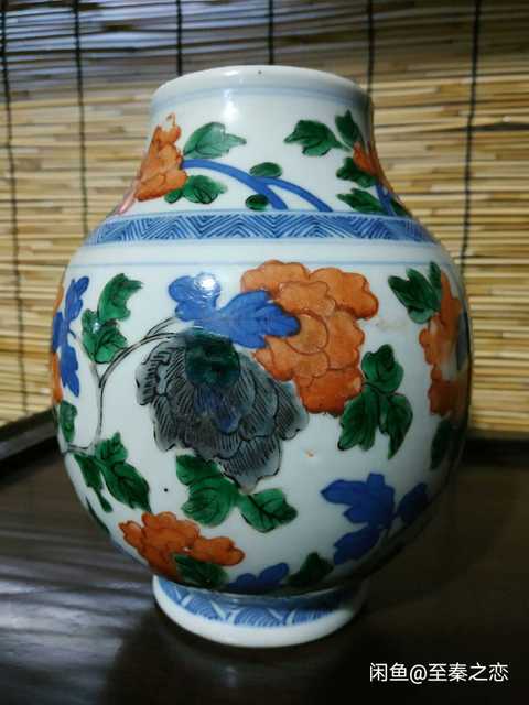 古玩陶瓷青花紅綠彩罐拍賣，當前價格13200元