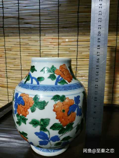 古玩陶瓷青花紅綠彩罐拍賣，當前價格13200元