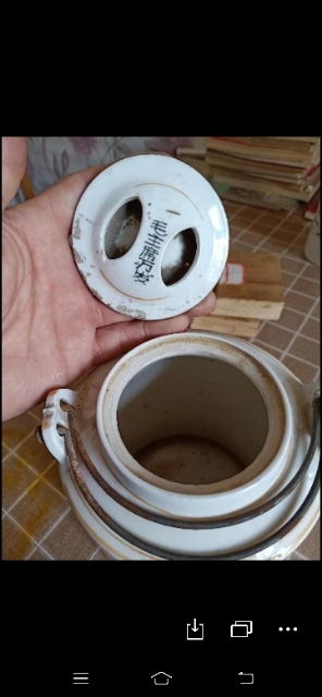 古玩陶瓷提梁壺拍賣，當前價格10500元