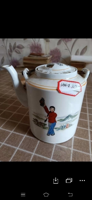 古玩陶瓷提梁壺拍賣，當前價格10500元