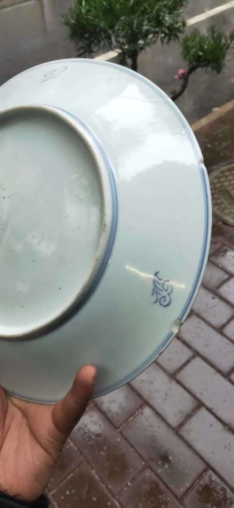 古玩陶瓷青花盤拍賣，當前價格11800元