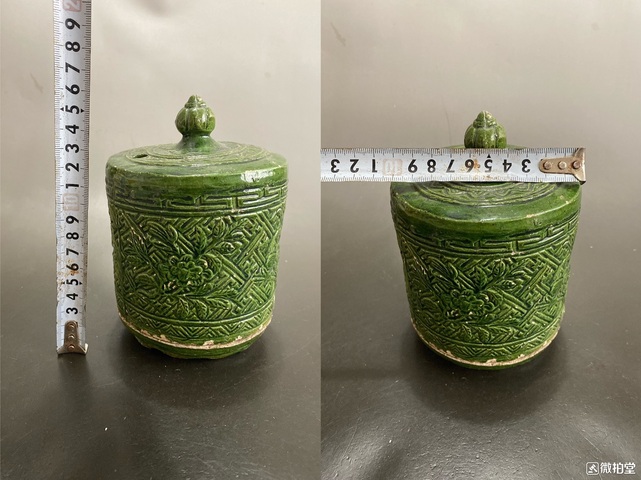 古玩陶瓷綠釉香薰燈拍賣，當前價格9900元