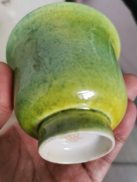 古玩陶瓷吹釉杯拍賣，當前價格12500元