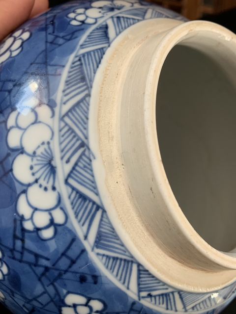 古玩陶瓷青花罐拍賣，當前價格10000元