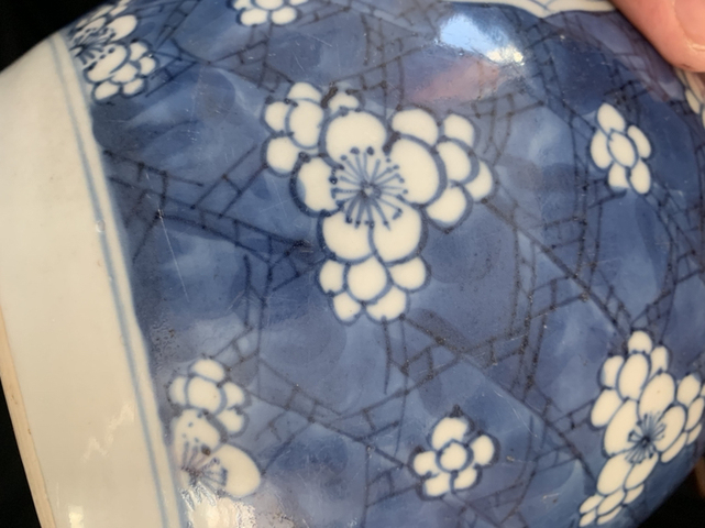 古玩陶瓷青花罐拍賣，當前價格10000元