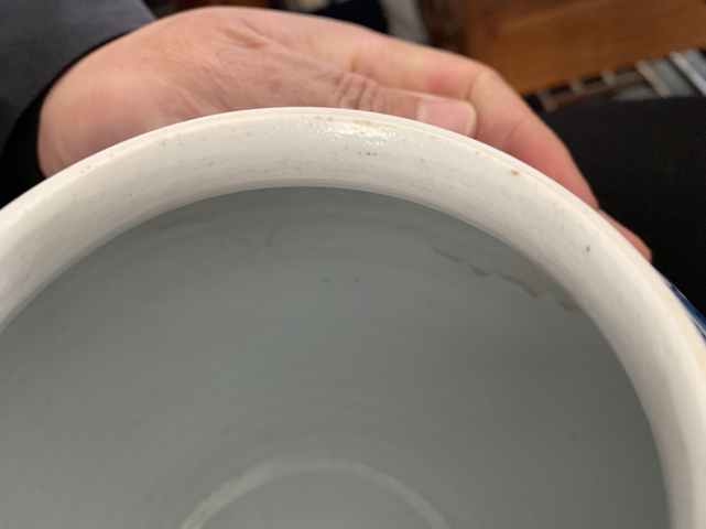 古玩陶瓷青花罐拍賣，當前價格10000元