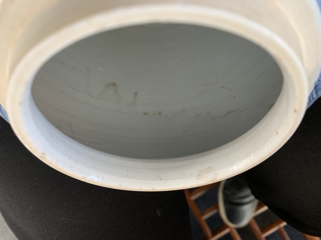 古玩陶瓷青花罐拍賣，當前價格10000元