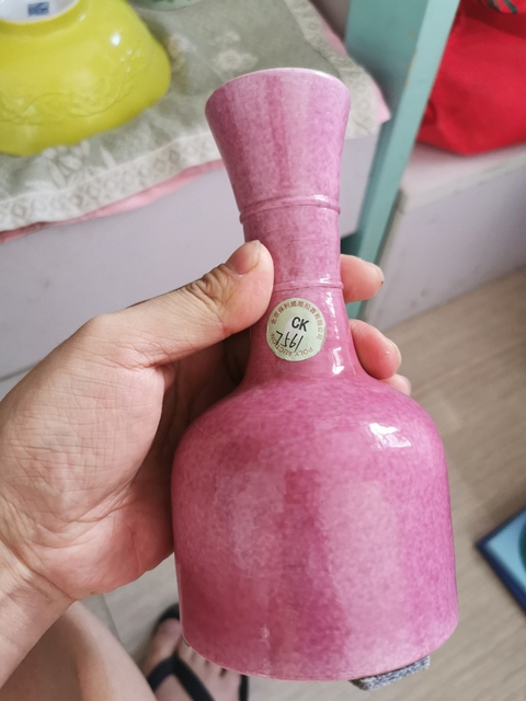 古玩陶瓷胭脂紅搖鈴尊拍賣，當前價格8000元