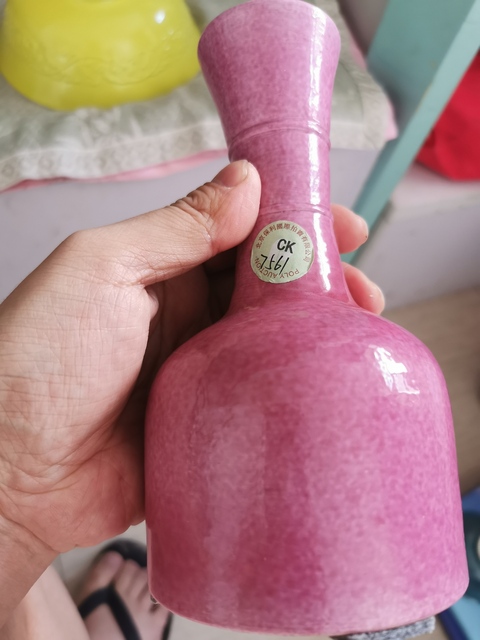 古玩陶瓷胭脂紅搖鈴尊拍賣，當前價格8000元