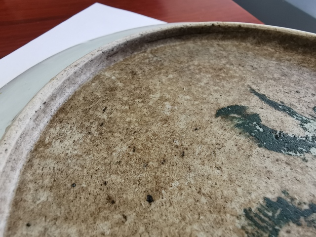 古玩陶瓷青花釉里紅魚紋盤拍賣，當(dāng)前價格7000元