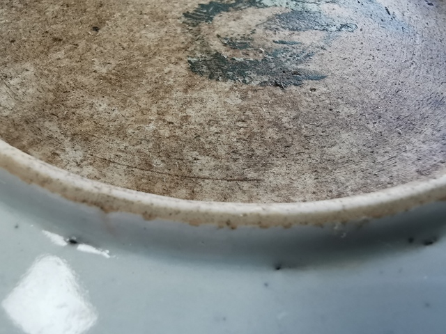 古玩陶瓷青花釉里紅魚紋盤拍賣，當(dāng)前價格7000元