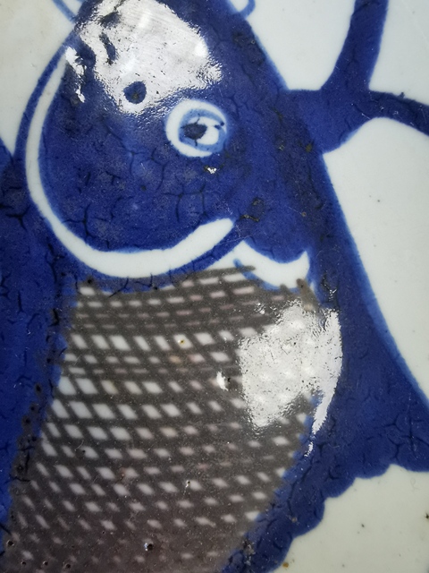 古玩陶瓷青花釉里紅魚紋盤拍賣，當(dāng)前價格7000元