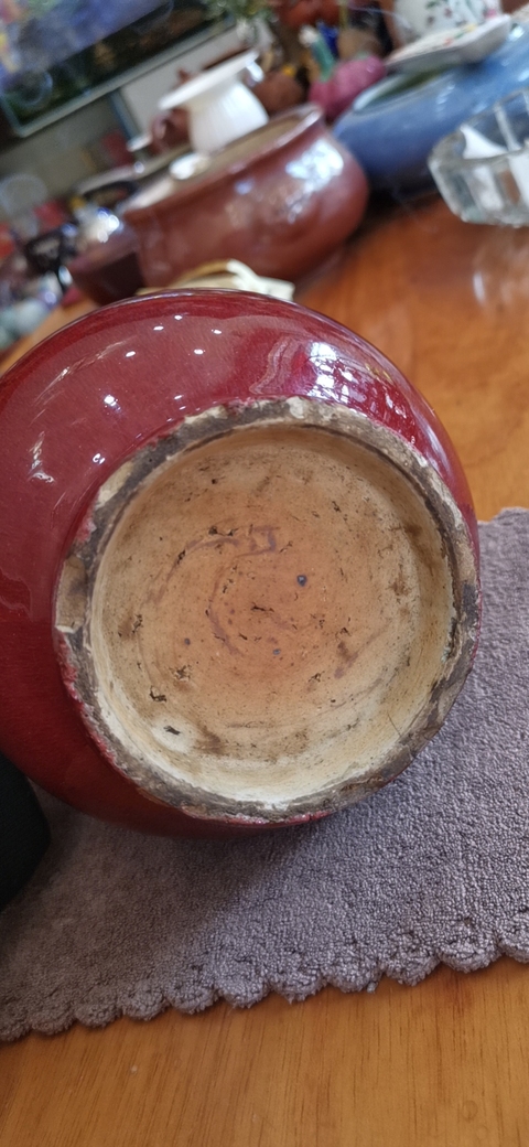 古玩陶瓷清中期 ?鈞紅釉蒜頭瓶拍賣，當前價格9000元