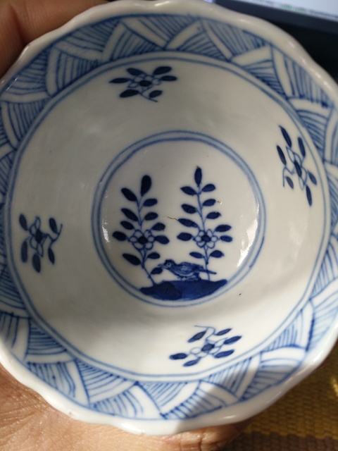 古玩陶瓷青花花口杯拍賣，當前價格6000元