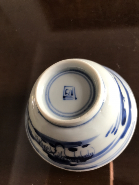 古玩陶瓷青花杯拍賣，當(dāng)前價格8000元