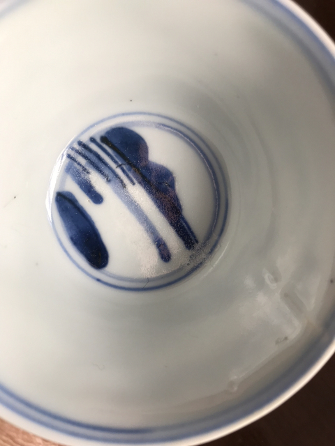 古玩陶瓷青花杯拍賣，當(dāng)前價格8000元