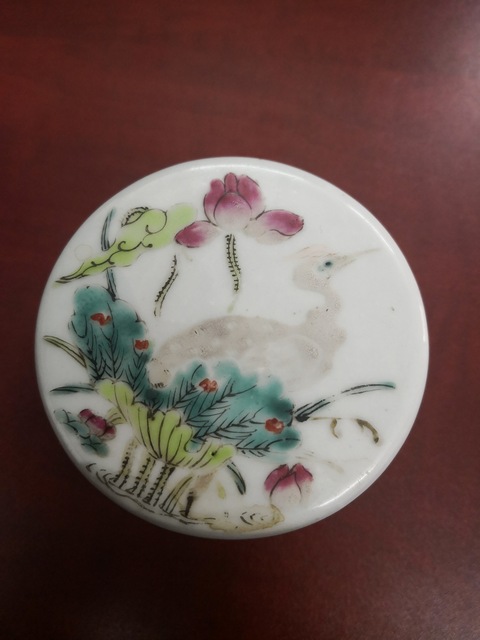 古玩陶瓷粉彩蓋盒拍賣，當前價格7000元