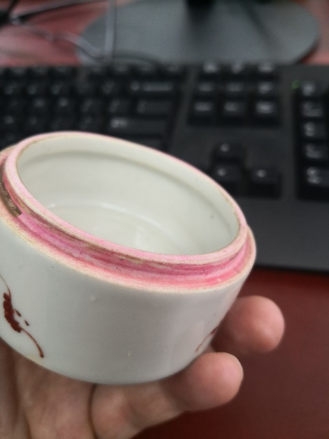 古玩陶瓷粉彩蓋盒拍賣，當前價格7000元