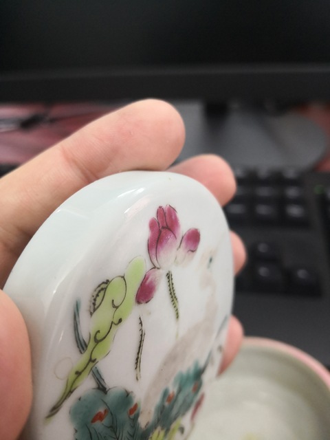 古玩陶瓷粉彩蓋盒拍賣，當前價格7000元