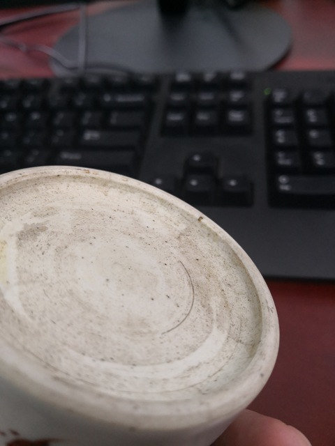 古玩陶瓷粉彩蓋盒拍賣，當前價格7000元