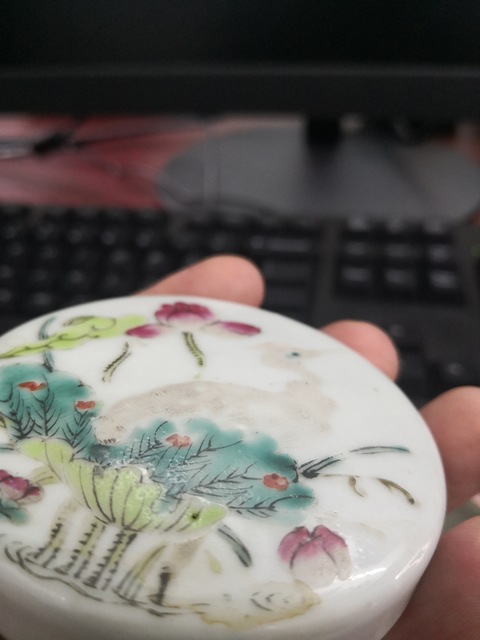 古玩陶瓷粉彩蓋盒拍賣，當前價格7000元