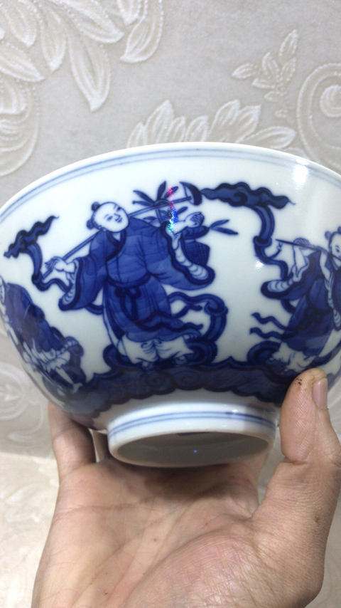 古玩陶瓷清道光 ?青花八仙人物紋碗拍賣，當前價格7000元