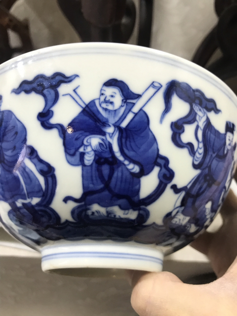 古玩陶瓷清道光 ?青花八仙人物紋碗拍賣，當前價格7000元