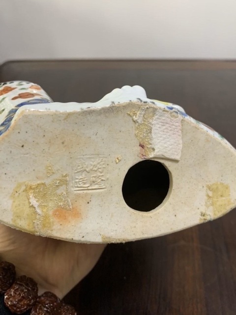 古玩陶瓷粉彩佛拍賣，當前價格7000元