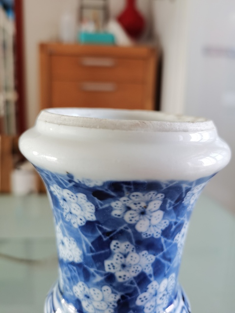 古玩陶瓷梅紋花觚拍賣，當前價格7000元