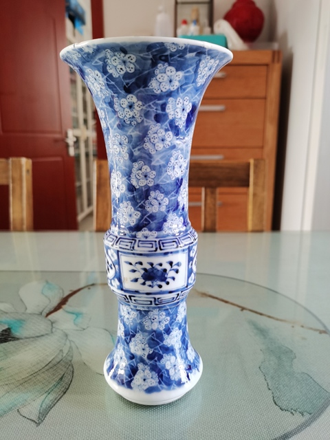 古玩陶瓷梅紋花觚拍賣，當前價格7000元