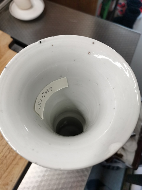 古玩陶瓷梅紋花觚拍賣，當前價格7000元