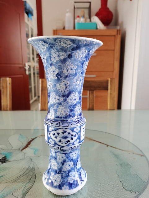 古玩陶瓷梅紋花觚拍賣，當前價格7000元