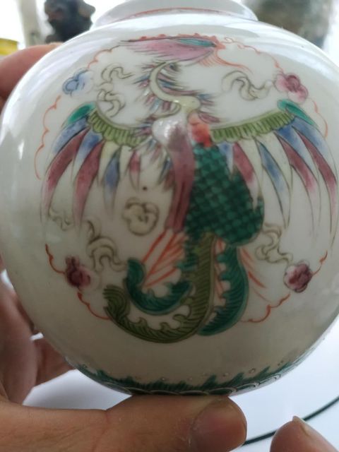 古玩陶瓷建國后拍賣，當前價格8000元