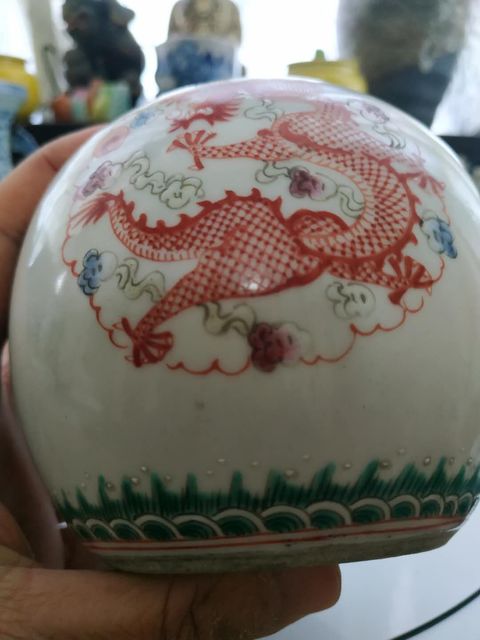 古玩陶瓷建國后拍賣，當前價格8000元