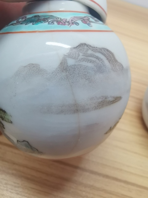 古玩陶瓷山水粉彩蓋罐一對拍賣，當前價格1元