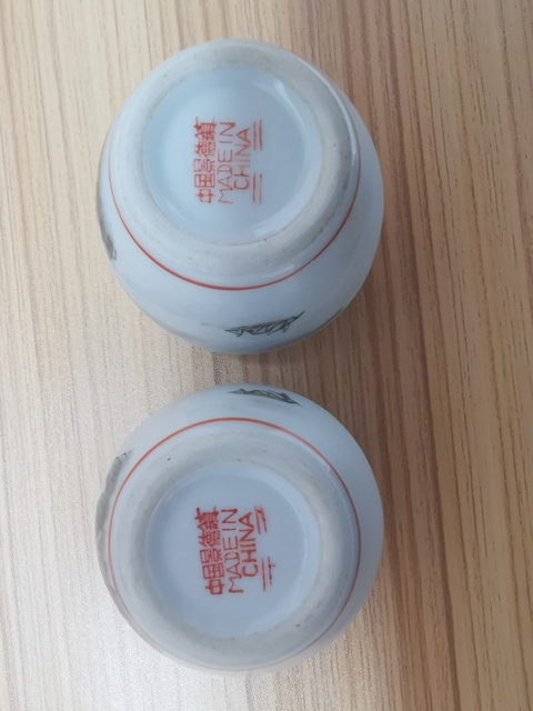 古玩陶瓷山水粉彩蓋罐一對拍賣，當前價格1元