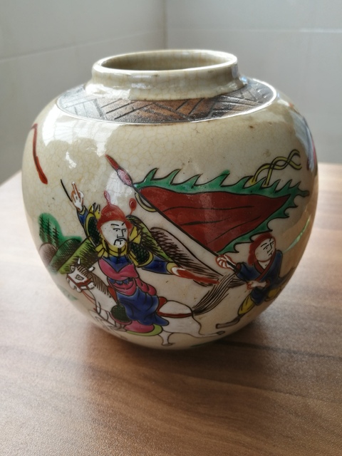古玩陶瓷***哥釉五彩罐拍賣,當前價格1969元