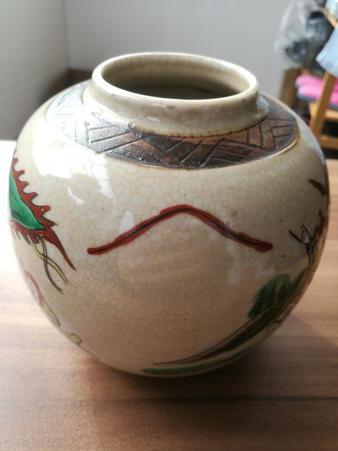 古玩陶瓷***哥釉五彩罐拍賣,當前價格1969元