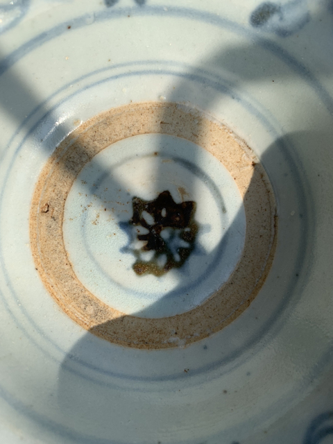 古玩陶瓷青花碗拍賣，當前價格3999元