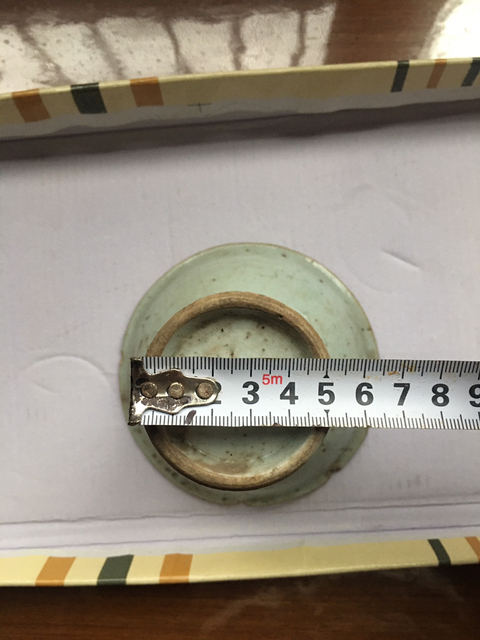 古玩陶瓷青花魚藻紋高足杯拍賣，當前價格9000元