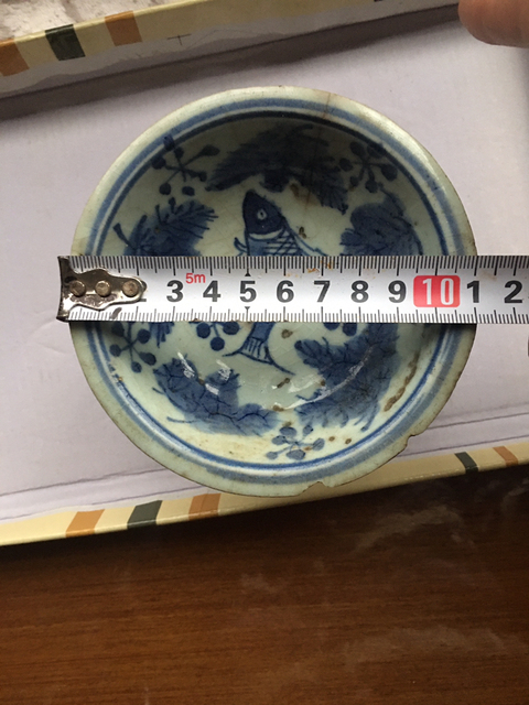 古玩陶瓷青花魚藻紋高足杯拍賣，當前價格9000元