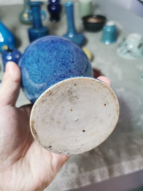 古玩陶瓷爐鈞釉梅瓶拍賣，當前價格8500元