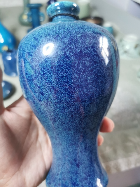 古玩陶瓷爐鈞釉梅瓶拍賣，當前價格8500元