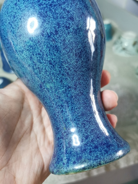 古玩陶瓷爐鈞釉梅瓶拍賣，當前價格8500元