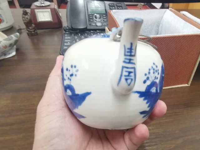 古玩陶瓷提梁壺拍賣，當前價格5000元